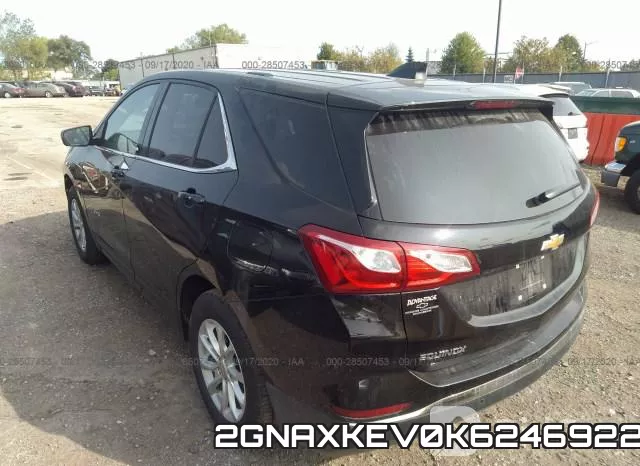 2GNAXKEV0K6246922 фото 4