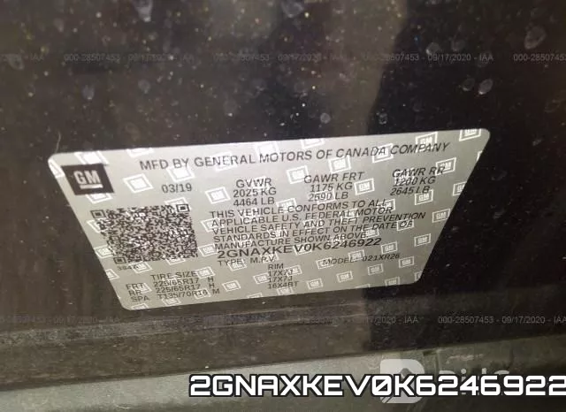 2GNAXKEV0K6246922 фото 10