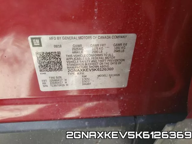 2GNAXKEV5K6126369 фото 2