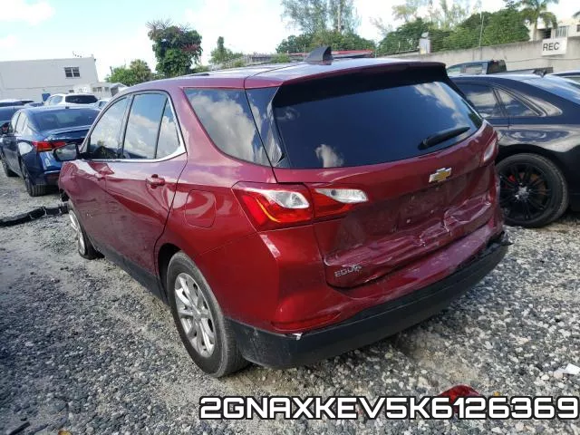 2GNAXKEV5K6126369 фото 4