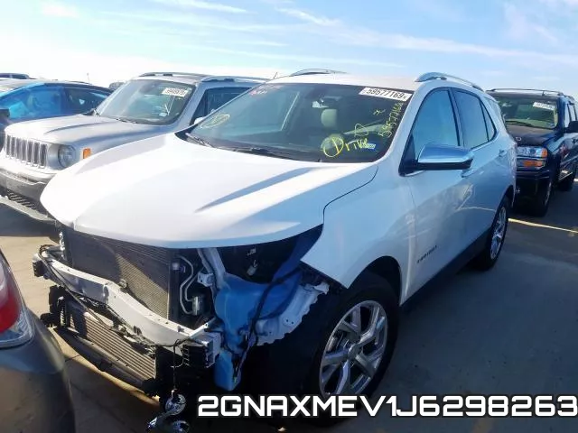 2GNAXMEV1J6298263 фото 3