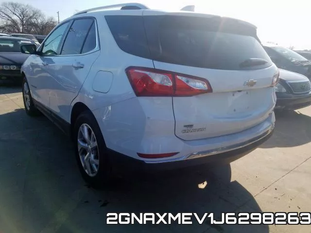 2GNAXMEV1J6298263 фото 4