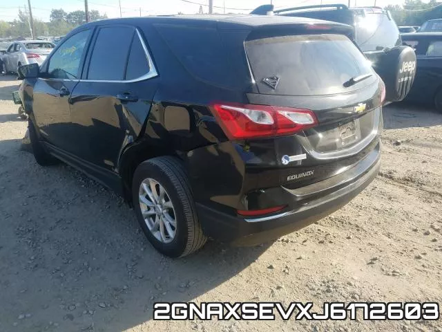 2GNAXSEVXJ6172603 фото 4