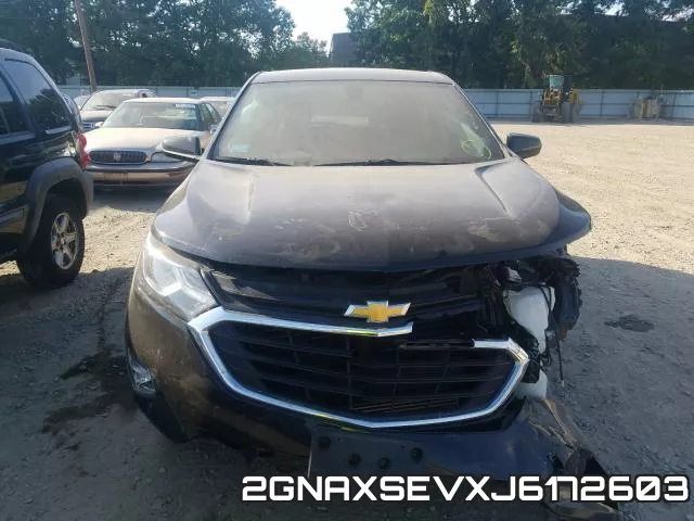 2GNAXSEVXJ6172603 фото 10