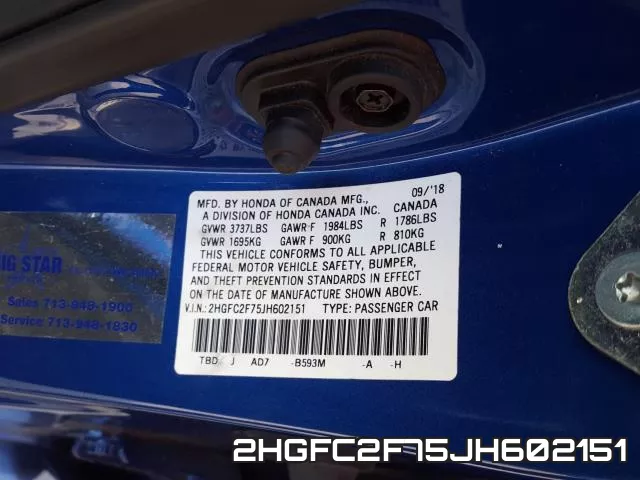 2HGFC2F75JH602151 фото 2