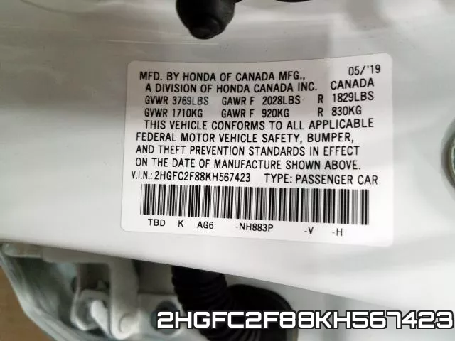 2HGFC2F88KH567423 фото 2