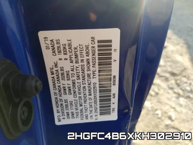 2HGFC4B6XKH302910 фото 2
