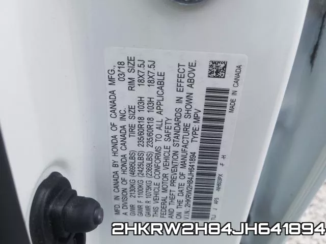 2HKRW2H84JH641894 фото 2
