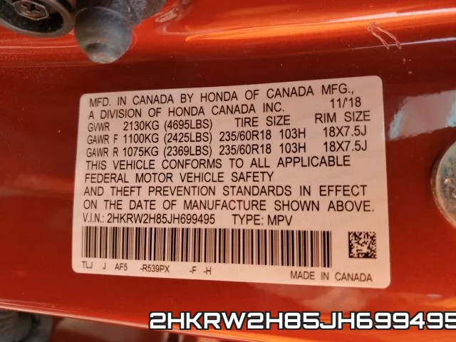 2HKRW2H85JH699495 фото 2