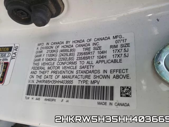2HKRW5H35HH403665 фото 2