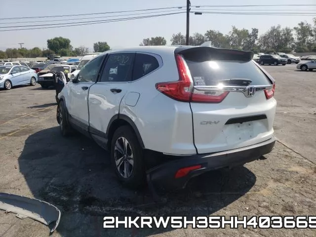 2HKRW5H35HH403665 фото 4