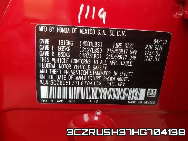 3CZRU5H37HG704138 фото 2
