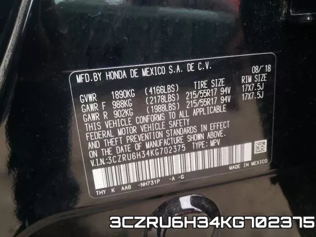 3CZRU6H34KG702375 фото 2