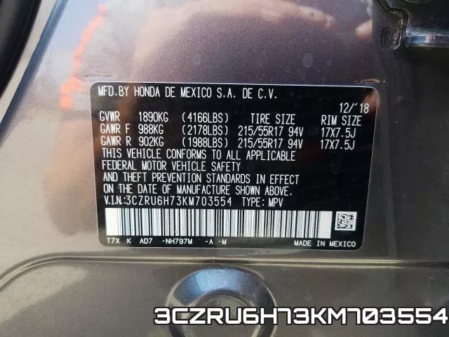 3CZRU6H73KM703554 фото 2