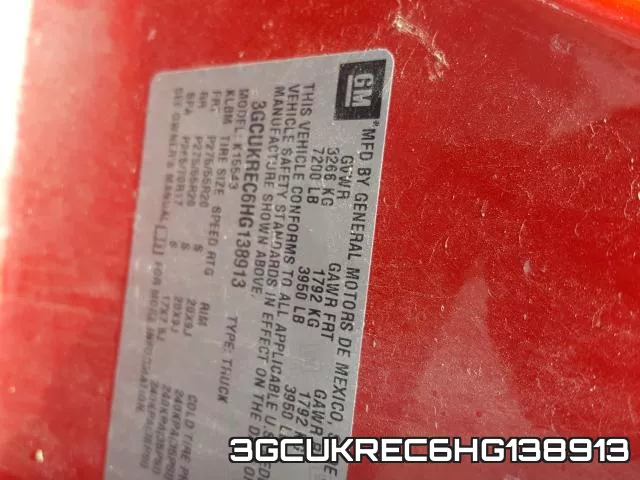 3GCUKREC6HG138913 фото 2