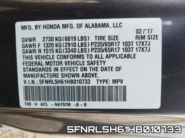 5FNRL5H61HB010733 фото 2