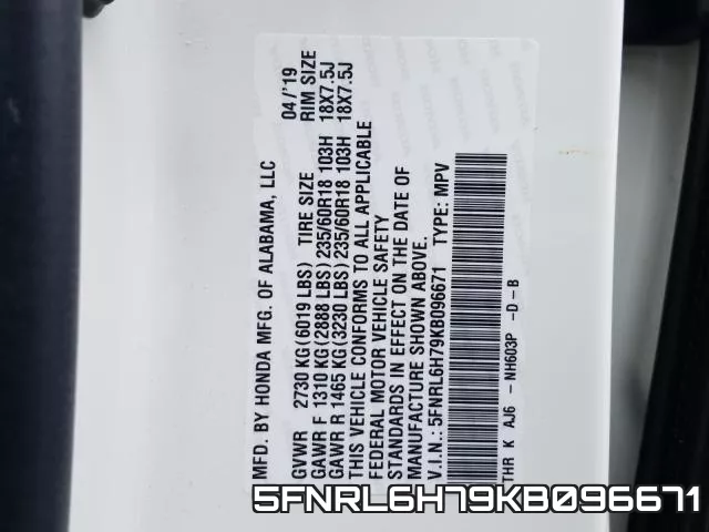 5FNRL6H79KB096671 фото 2