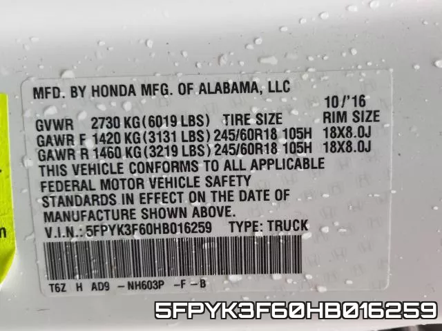 5FPYK3F60HB016259 фото 2