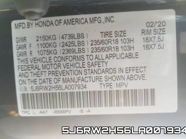 5J6RW2H56LA007934 фото 2