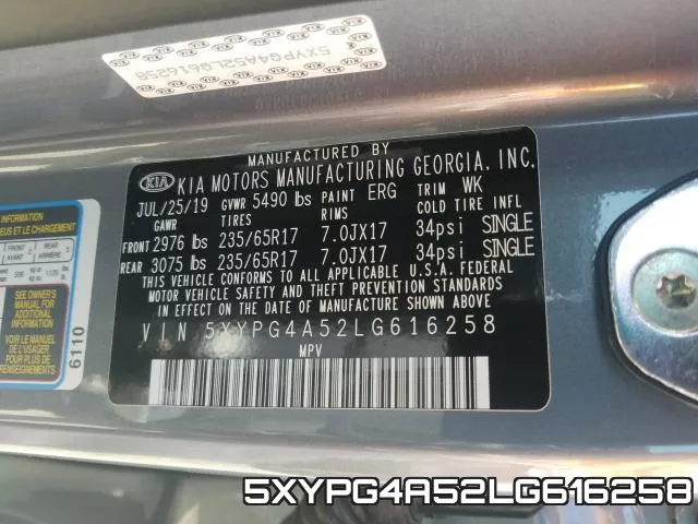 5XYPG4A52LG616258 фото 2
