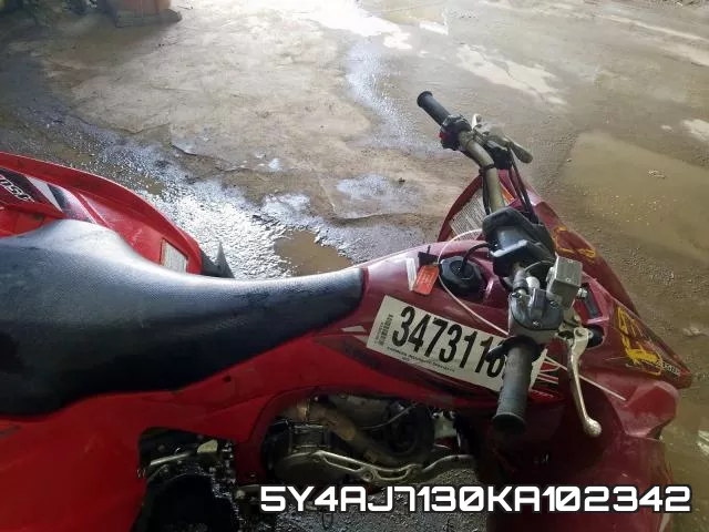 5Y4AJ7130KA102342 фото 6