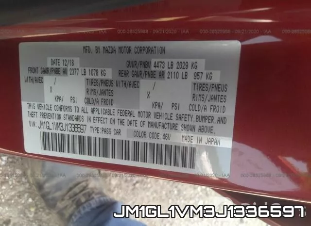 JM1GL1VM3J1336597 фото 10