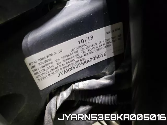JYARN53E8KA005016 фото 2