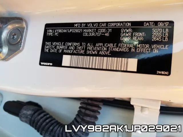 LVY982AK1JP029021 фото 2