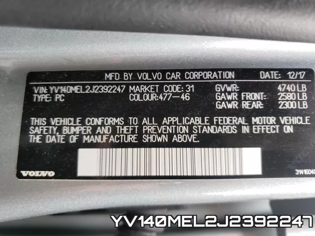 YV140MEL2J2392247 фото 2