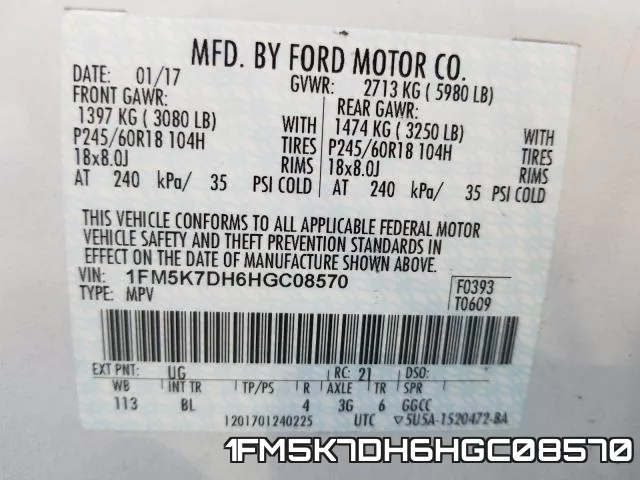 1FM5K7DH6HGC08570 фото 2