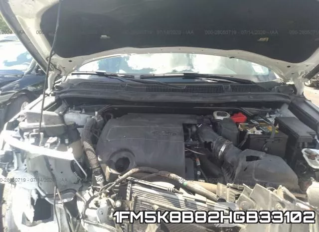 1FM5K8B82HGB33102 фото 2