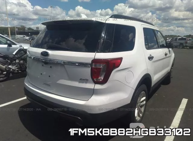 1FM5K8B82HGB33102 фото 5