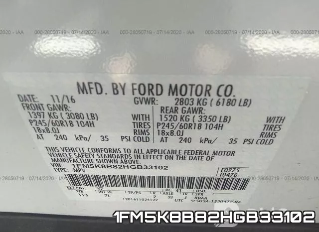 1FM5K8B82HGB33102 фото 10