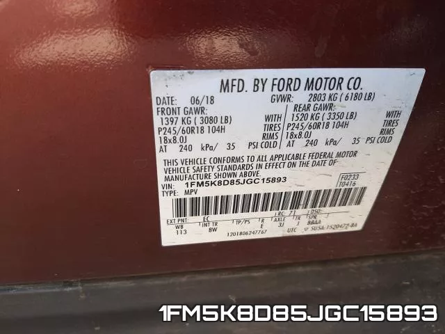 1FM5K8D85JGC15893 фото 2