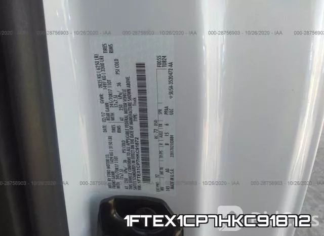 1FTEX1CP7HKC91872 фото 10