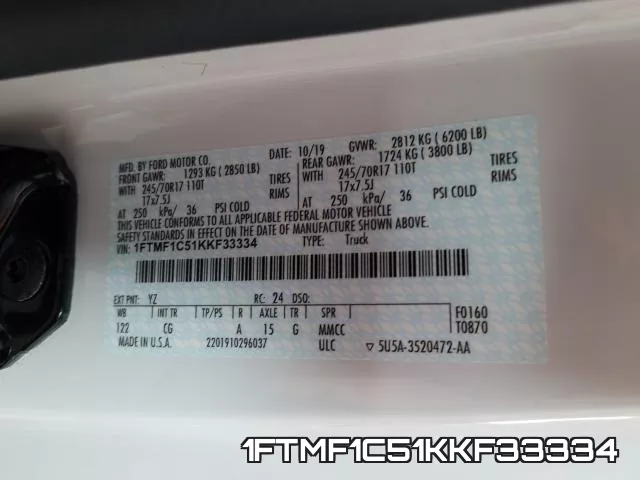 1FTMF1C51KKF33334 фото 2