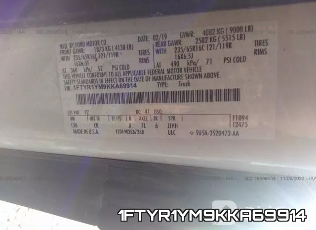 1FTYR1YM9KKA69914 фото 10