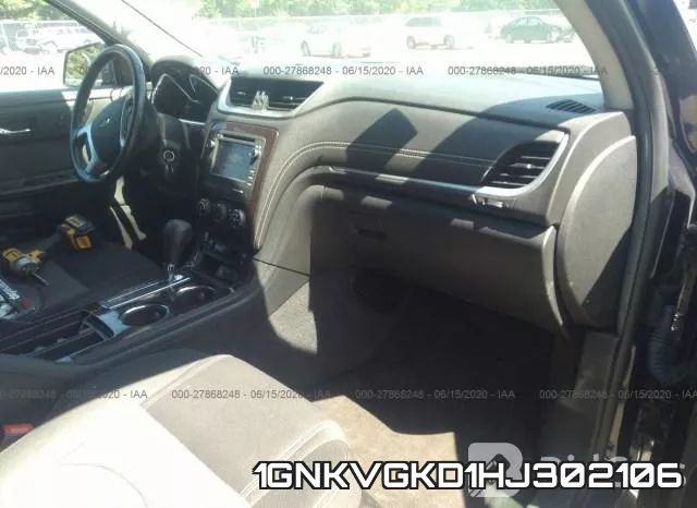 1GNKVGKD1HJ302106 фото 6
