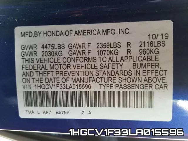 1HGCV1F33LA015596 фото 2