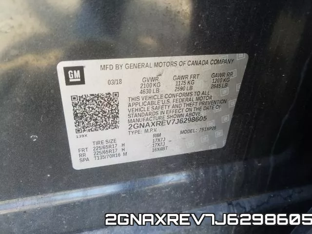 2GNAXREV7J6298605 фото 2