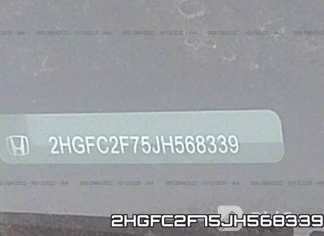 2HGFC2F75JH568339 фото 10