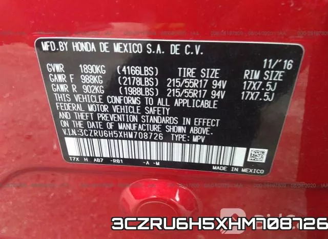 3CZRU6H5XHM708726 фото 10
