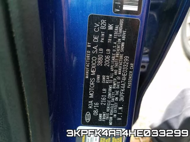 3KPFK4A74HE033299 фото 2