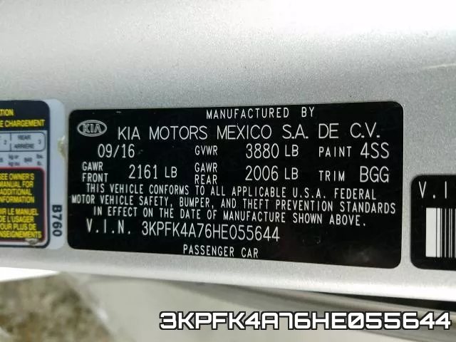 3KPFK4A76HE055644 фото 2