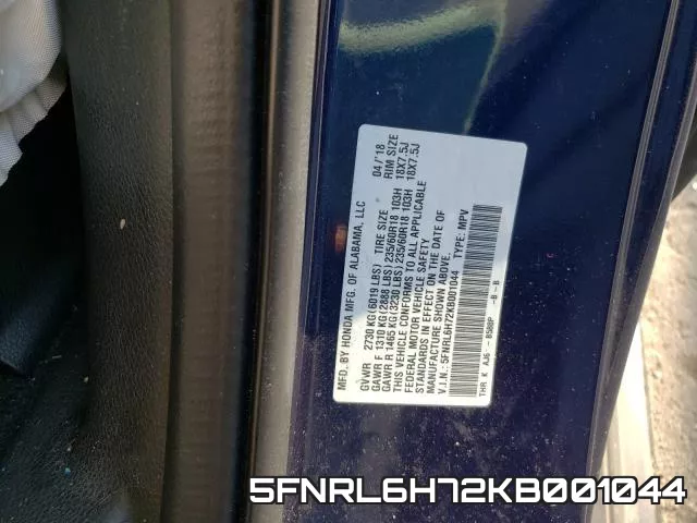 5FNRL6H72KB001044 фото 2