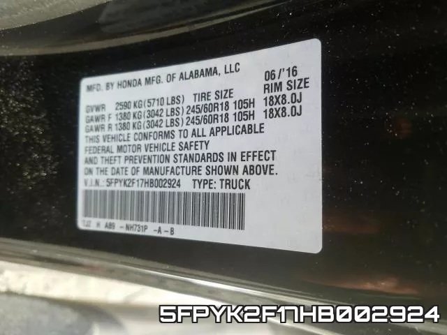 5FPYK2F17HB002924 фото 2