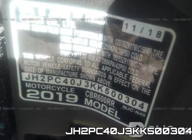 JH2PC40J3KK500304 фото 2