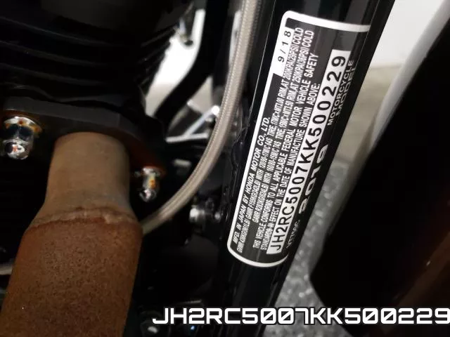 JH2RC5007KK500229 фото 2