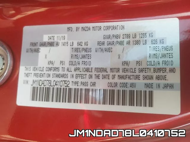 JM1NDAD78L0410752 фото 2
