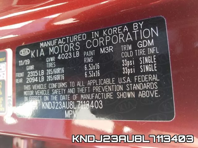 KNDJ23AU8L7113403 фото 2